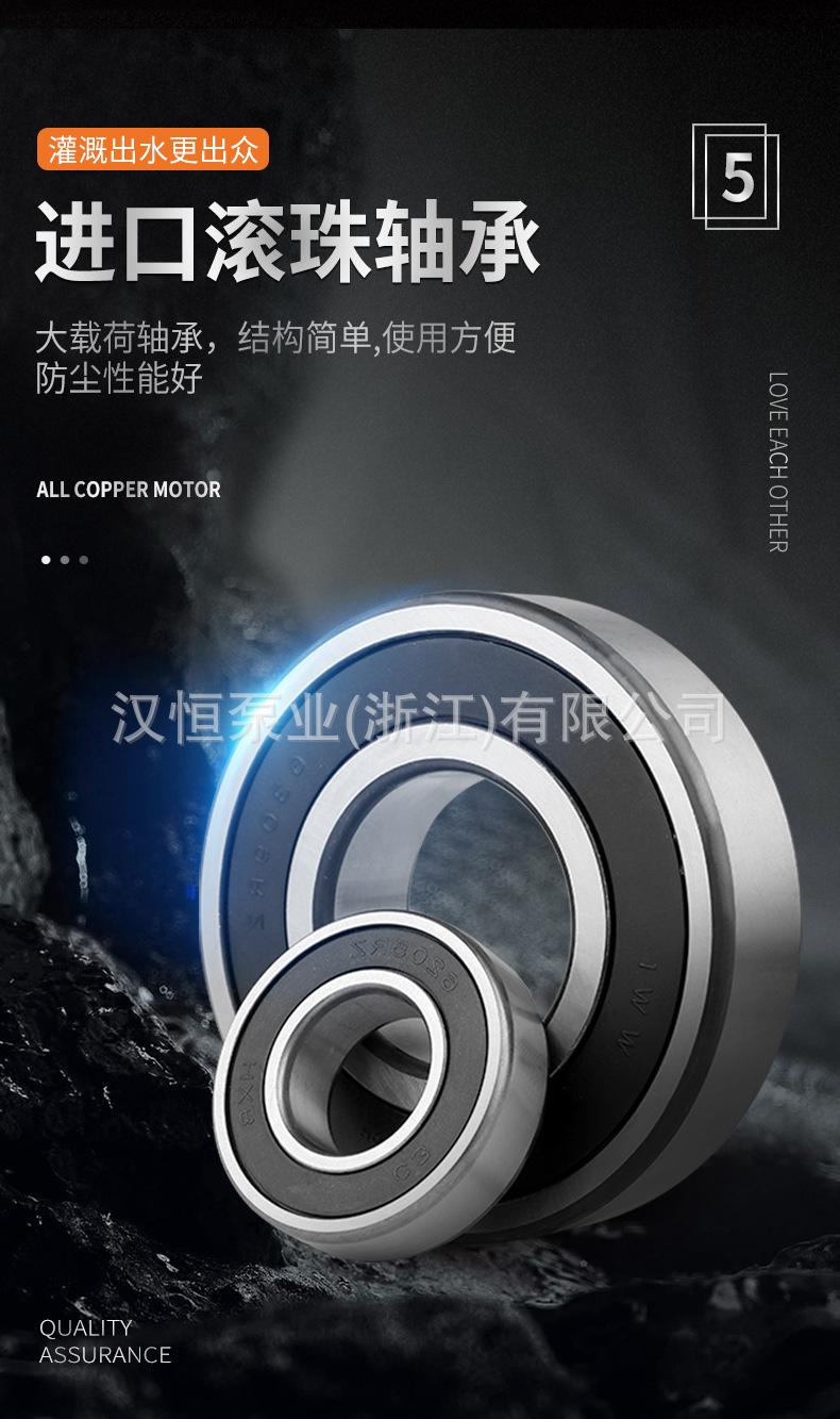 详情页_11