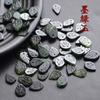 Jade Dongling Natural Jade Xiuyu Verde Seco Jade Negro Verde Hojas Accesorios DIY Pulsera Collar Aretes Accesorios para Horquilla