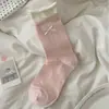Meias Fofas de Cano Médio com Punho Duplo para Mulheres, Estilo Fino para Primavera e Verão com Laço, Meias de Malha Miu Style de Cano Médio, Meias Slouch Coloridas da Moda