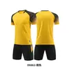 Traje de Uniforme de Fútbol para Hombre Estampado Estudiante Versión Ligera Uniforme de Entrenamiento Adulto Número Estampado Jersey de Niña Uniforme de Equipo Infantil al por Mayor