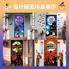 Decoração de Porta de Halloween Abóbora Bruxa Cobertura de Porta Decoração Externa Painel Cortina Faixa de Porta Personalização de Fábrica