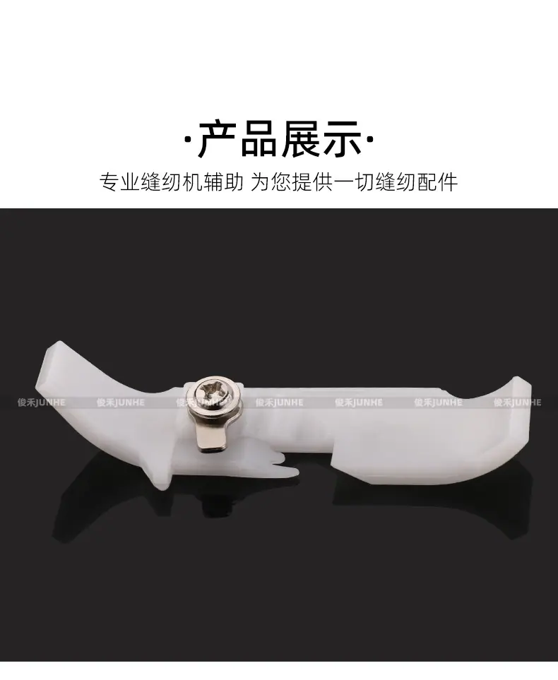 四线底板_04.jpg