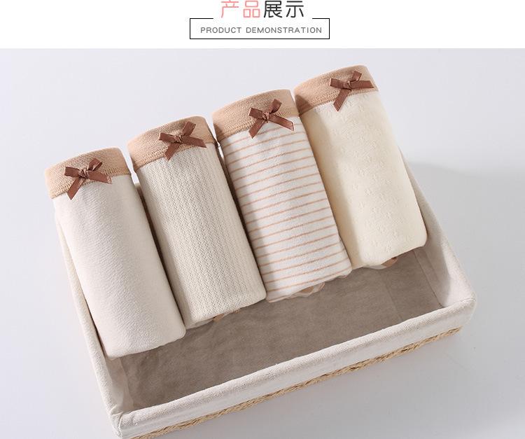 女童短裤大集合（1条装平角三角）_19.jpg