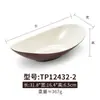 Melamina Prato Branco Café Plástico Imitação Porcelana Prato Redondo Prato Raso Prato Quadrado Restaurante Panela Quente Restaurante Prato de Servir Louça Comercial