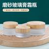 Frasco de crema con tapa de bambú, tapa con veta de madera, frasco de crema, vidrio esmerilado, frasco de crema para cosméticos en polvo, frasco de crema para ojos