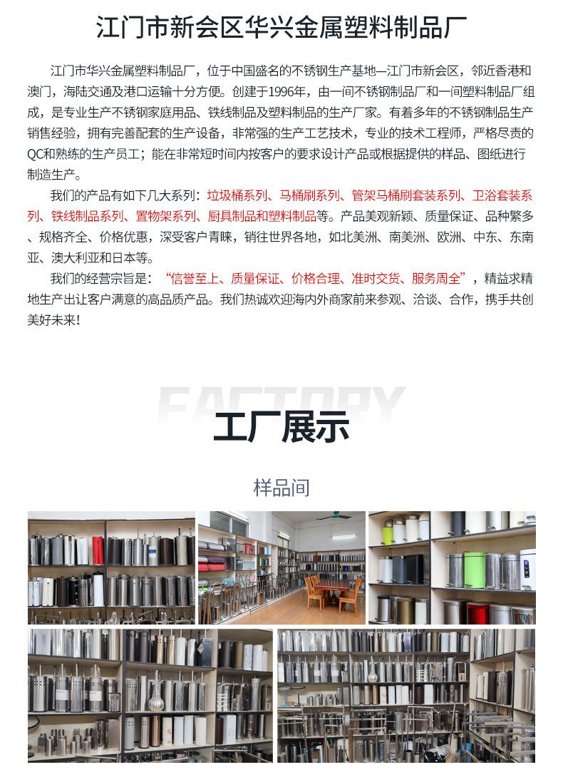 马桶刷详情_14.jpg