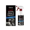 Limpador e Desengraxante de Motor HOMONTH: Limpa e dissolve borra, limpa os cantos do motor e solidifica manchas de óleo