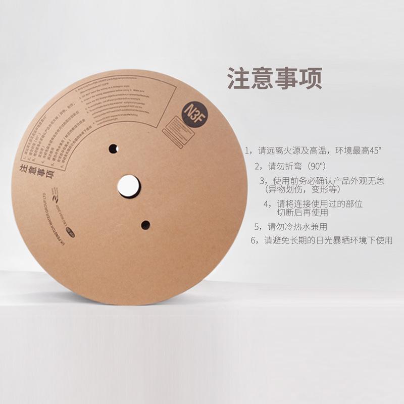 包纱管 (3).jpg