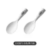 Cuchara de Arroz 3D para Uso Doméstico, Antiadherente, Puede Pararse Verticalmente, Adecuada para Servir Arroz de Ollas Arroceras, Sartén Antiadherente, Espátula Antiadherente