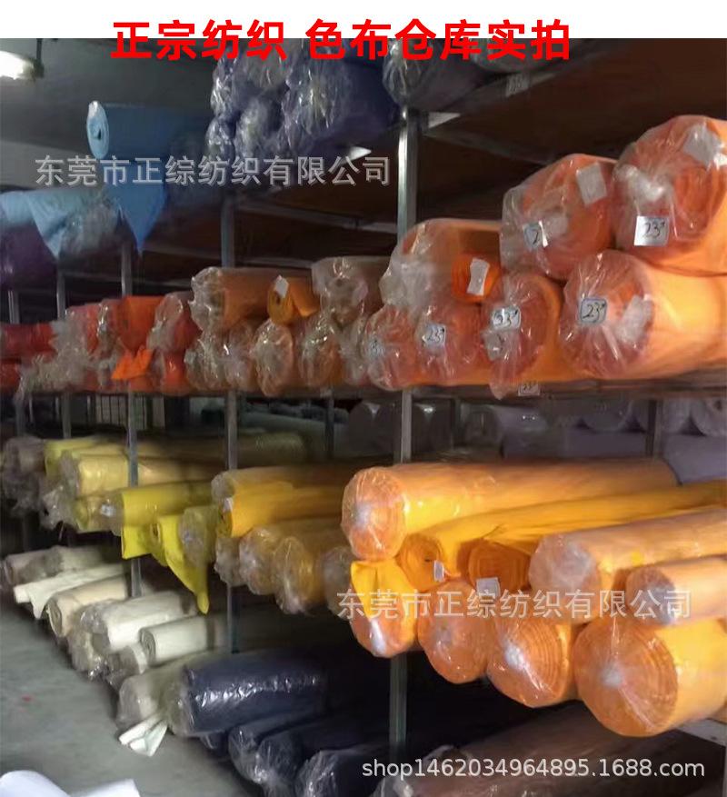 厂家实力详情普惠改_08.jpg