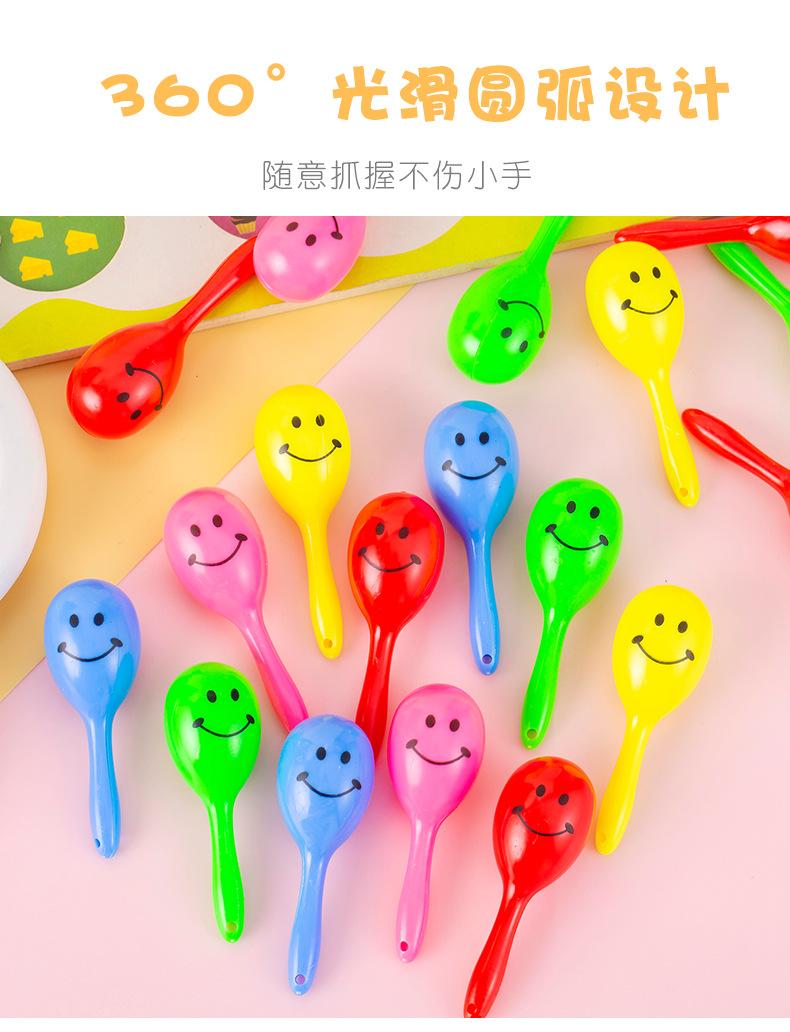 迷你沙锤_04.jpg