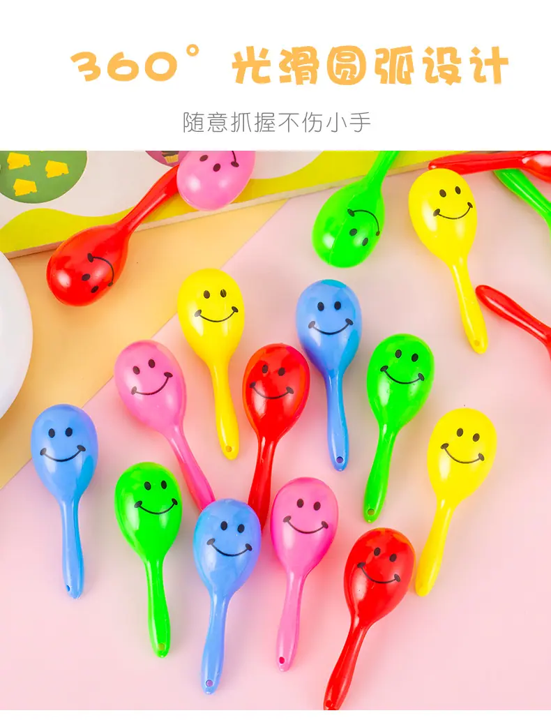 迷你沙锤_04.jpg