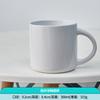 Caneca de Cerâmica Branca com Logotipo Impressível Caneca Simples para Casa Copo de Água Caneca Branca Lisa Revestida Caneca de Presente