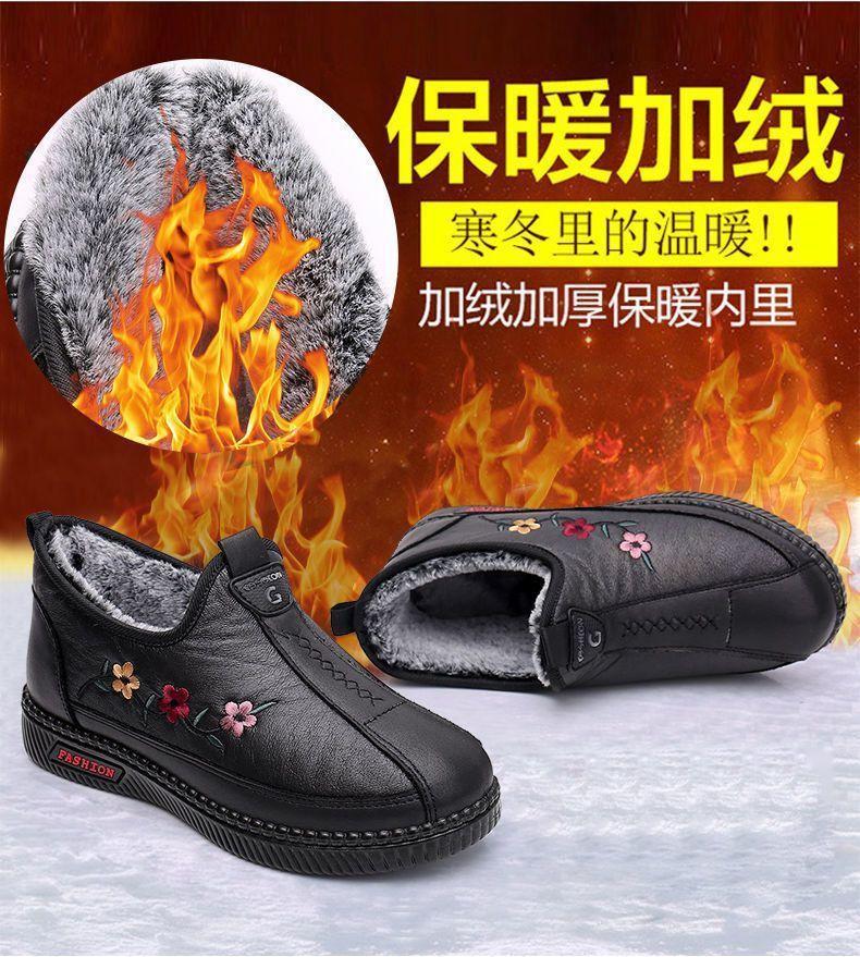 详情图片_5.jpg