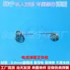 Fábrica de Muelles de Ningbo Produce Varios Tipos de Resortes de Contacto Táctil de Torre de Alambre Niquelado, Resortes de Contacto de Cola de Batería de Placa de Circuito e Resortes Cónicos