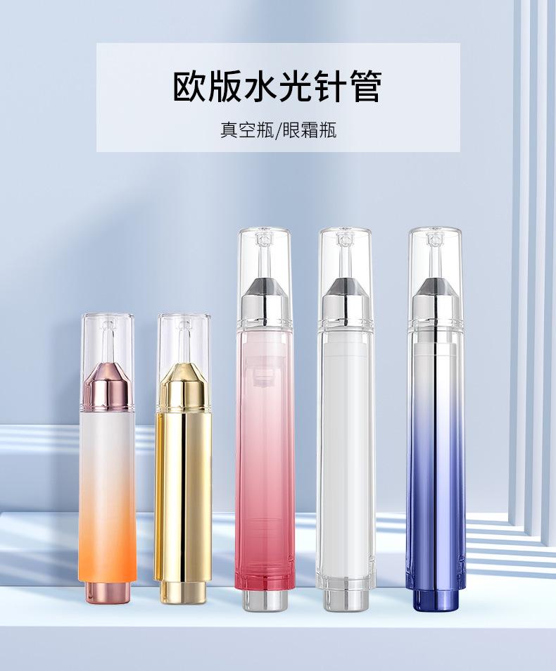 超声刀_01.jpg