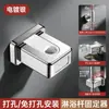 Soporte para barra de ducha sin taladro, soporte para alcachofa de ducha, accesorios de base de barra ajustables, estante de ducha telescópico universal para baño