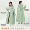 Capa de Chuva para Veículo Elétrico Peça Única Corpo Inteiro Chuva Forte Anti-Chuva Adulto Roupa Exterior Separação Pessoa-Veículo Capa de Chuva Dedicada Novo Modelo
