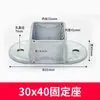 Venta Directa de Fábrica Soporte de Tubo Cuadrado Accesorios para Barandillas Acero Zincado Valla Protector de Balcón Conector Clip de Fijación Galvanizado