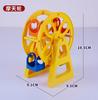 Blocos de Montar de Partículas Grandes Acessórios Brinquedos Educacionais Montados para Crianças Roda Gigante Parque de Diversões Casa Grande Peças para Montar Móveis