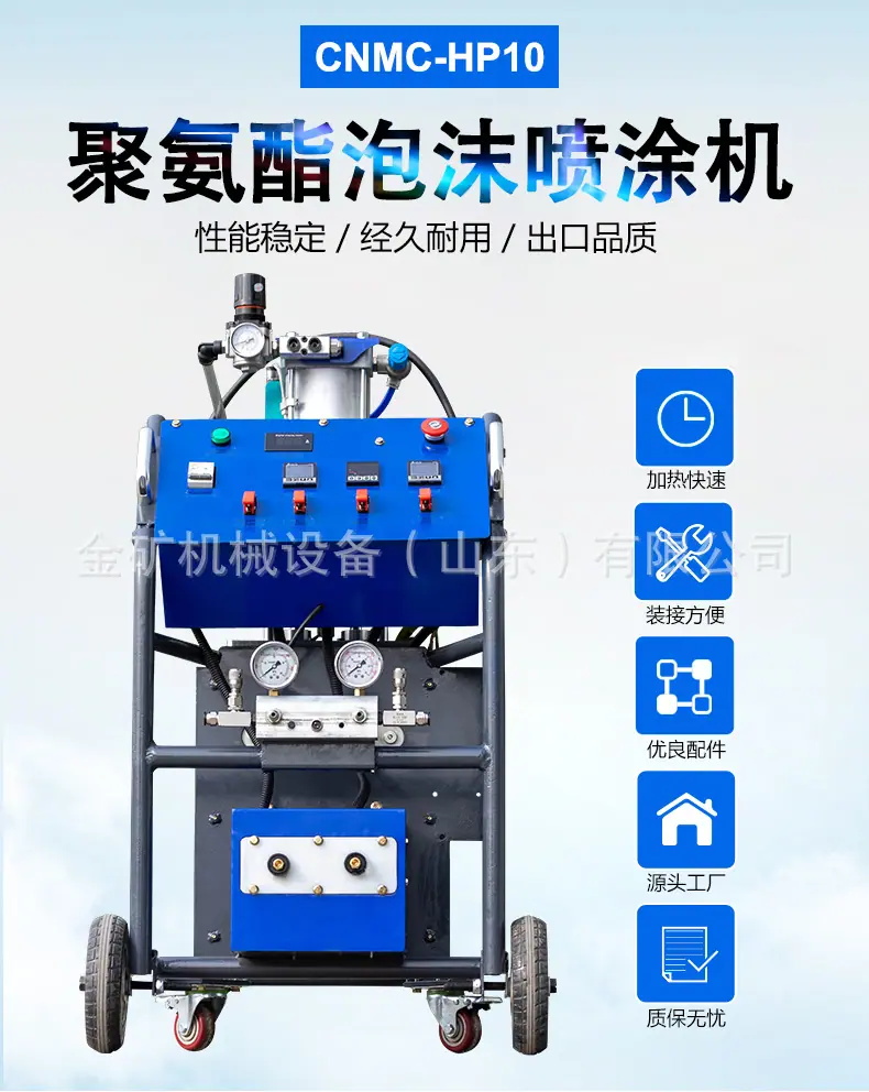 中文详情_02