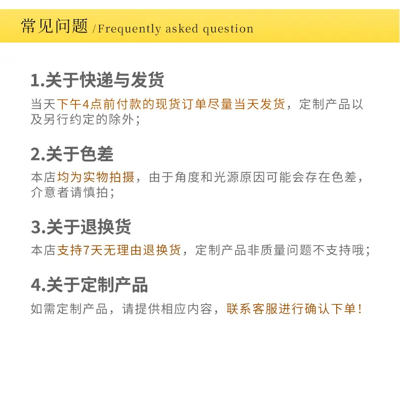 详情页-格莱克_09.jpg