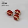 Contas de cerâmica Jingdezhen com formato especial, acessórios para joias com contas, esmalte de flores vintage, pequenas contas de quatro voltas, contas soltas, atacado