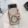 Capa de Celular Simples de Cor Sólida para Samsung zfilp4 Tela Dobrável zflip3 Anel Magnético para Dedo Carregamento Sem Fio Capa Protetora