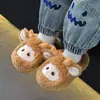 Pantuflas de Algodón para Niños y Niñas, Bebé Otoño e Invierno Espesadas Felpa Cálidas para el Hogar, Pantuflas Cerradas de Piel Sintética, Dropshipping
