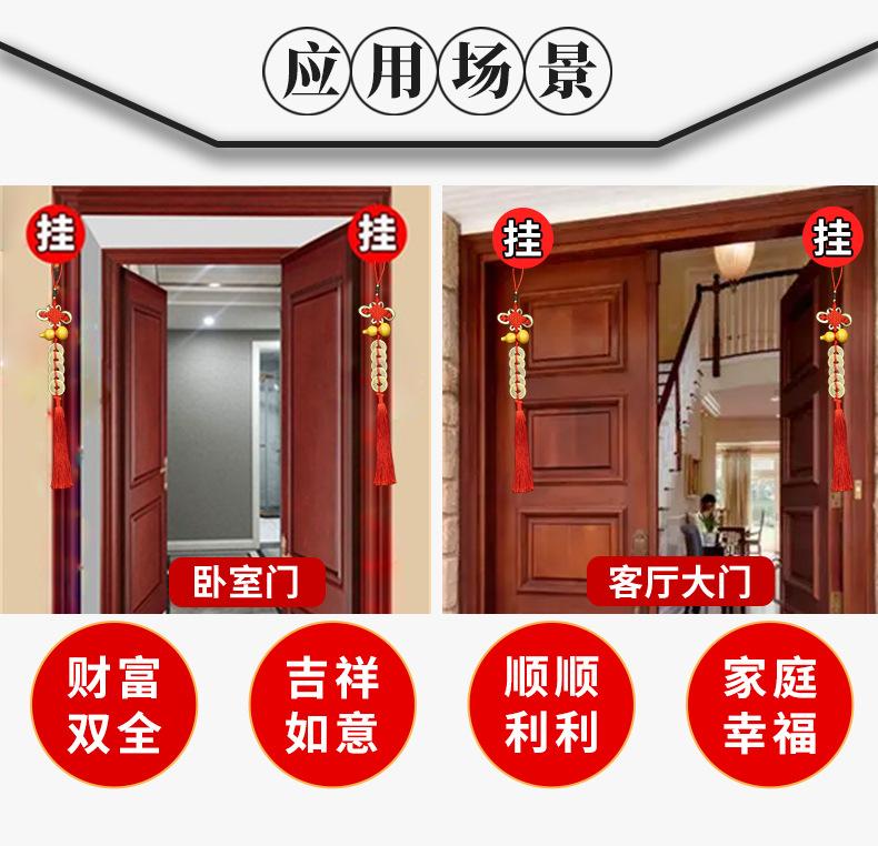 八帝梅花详情页_08