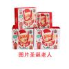 Bolsa de regalo de Navidad Bolso de mano de Papá Noel bolsa de regalo exquisita bolsa de papel de Navidad bolsas grandes, medianas y pequeñas en stock