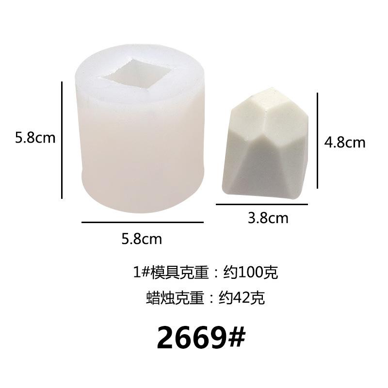 2669.jpg