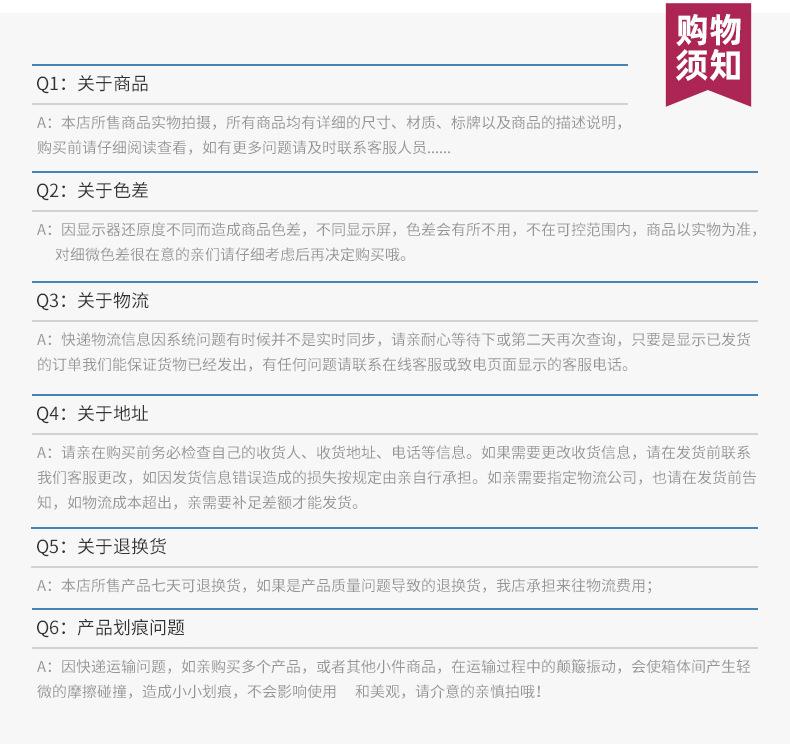 海兴爱思得品牌790-_03.jpg