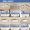 Lámpara de Sala de Estar 2026 Modelo Nuevo Simple Moderna Madera Madera Dormitorio Simple y Elegante Iluminación de Techo Nórdica Luminarias Creativas