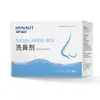 Sal Especial para Lavado Nasal Haishi Hainuo, Sal sin Yodo, Dispositivo para Lavado Nasal de Cuidado Nasal No Irritante, Sal para Lavado Nasal con Xilitol para Niños