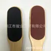 Venta al por mayor del fabricante Lima de pie de pino de doble cara esmerilada Molinillo de pies para callos Herramienta para el cuidado de los pies Suave