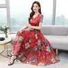 Nuevo Vestido Francés Retro de Verano 2026, Estilizador Estampado Floral, Similar a la Seda de Hielo, Vestido Largo de Playa con Dobladillo Amplio
