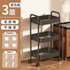 Carrito de cocina con estante de almacenamiento, estante de almacenamiento móvil para condimentos, estante de almacenamiento de gran capacidad, carrito pequeño, portarrollos de papel de cocina