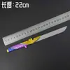Delta Game Merchandise Cuchillo Estilo Estrella Oscura Arma de Metal Modelo de 22 cm Adorno Coleccionable Atrezzo sin Afilar