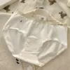 Calça comprida 7A de algodão, 200mm, masculina e feminina, antibacteriana, respirável no entrepernas, classe A, algodão para bebê, cintura alta e alta elasticidade