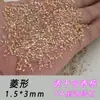 Cristal Zircônia Transparente Cor Cognac Champagne 5A Borda Chanfrada Fundo Plano Antiderrapante Mini Atacado Brilhante Pedras de Unha Rhinestones para Nail Art Yiwu