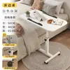 Mesa de computador dobrável para cabeceira de cama, casa móvel, quarto, mesa de cama preguiçosa, mesa lateral de sofá, mesa pequena elevatória