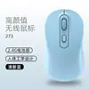 Vendas Diretas da Fábrica Mouse Sem Fio Recarregável Silencioso Bluetooth 2.4g Modo Duplo Adequado para Apple Huawei Laptops de Escritório