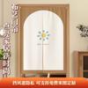 Cortina de Puerta Minimalista para Dormitorio y Sala de Estar, Cortina Divisoria para Baño, Media Cortina de Privacidad para Habitación con un Toque de Estilo Ins de Alta Gama