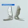 Recolección de piezas de máquina bobinadora totalmente automática Daikin, piezas de máquina de bordado por computadora, piezas de máquina bobinadora