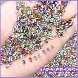 小图·长条锆石.jpg