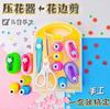 Herramienta de repujado Materiales de manualidades para niños Herramienta DIY Patrón Tijeras de encaje grandes Juego completo Máquina de imprimir Educativo