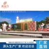 Fábrica de Shenyang Rede de Lojas do Distrito Comercial Centro de Recepção de Turistas Loja Loja Móvel de Chá com Leite Casa de Café Quarto de Hospedagem