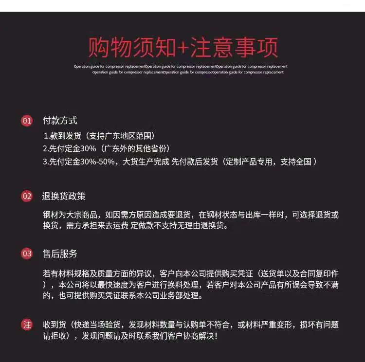 微信图片_20210519205550