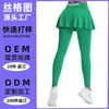 Elegante Falda Pantalón Deportiva de Tenis para Mujer, Falda Larga de Yoga de Cintura Alta para Otoño que Levanta los Glúteos, Falda para Correr, Entrenamiento, Bádminton, Transfronterizo